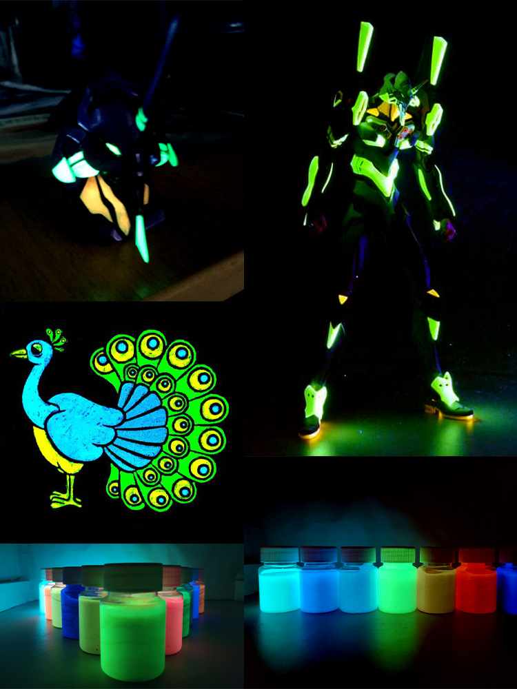 发光丙烯颜料长效防水高亮荧光夜光漆涂料墙绘手绘画涂鸦六连体