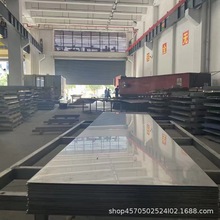 316L 2205耐热耐高温工业不锈钢板现货销售批发鲁盛坤可激光切割