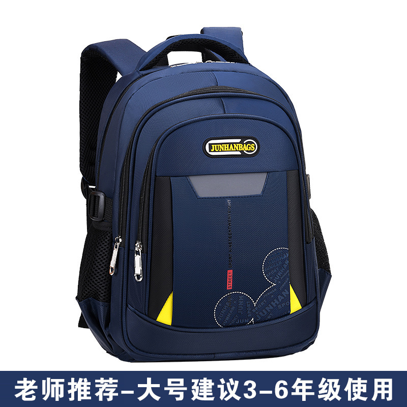 Wholesale Children's Primary School Student Schoolbag Male Grade One Two Three to Six Boys and Girls Backpack Lightweight Spine-Protective Burden Reduction