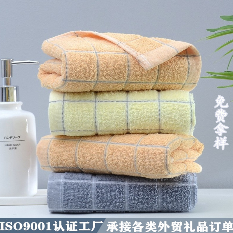 factory wholesale jacquard cotton towel thickened adult towel absorbent soft face towel face towel cotton towel