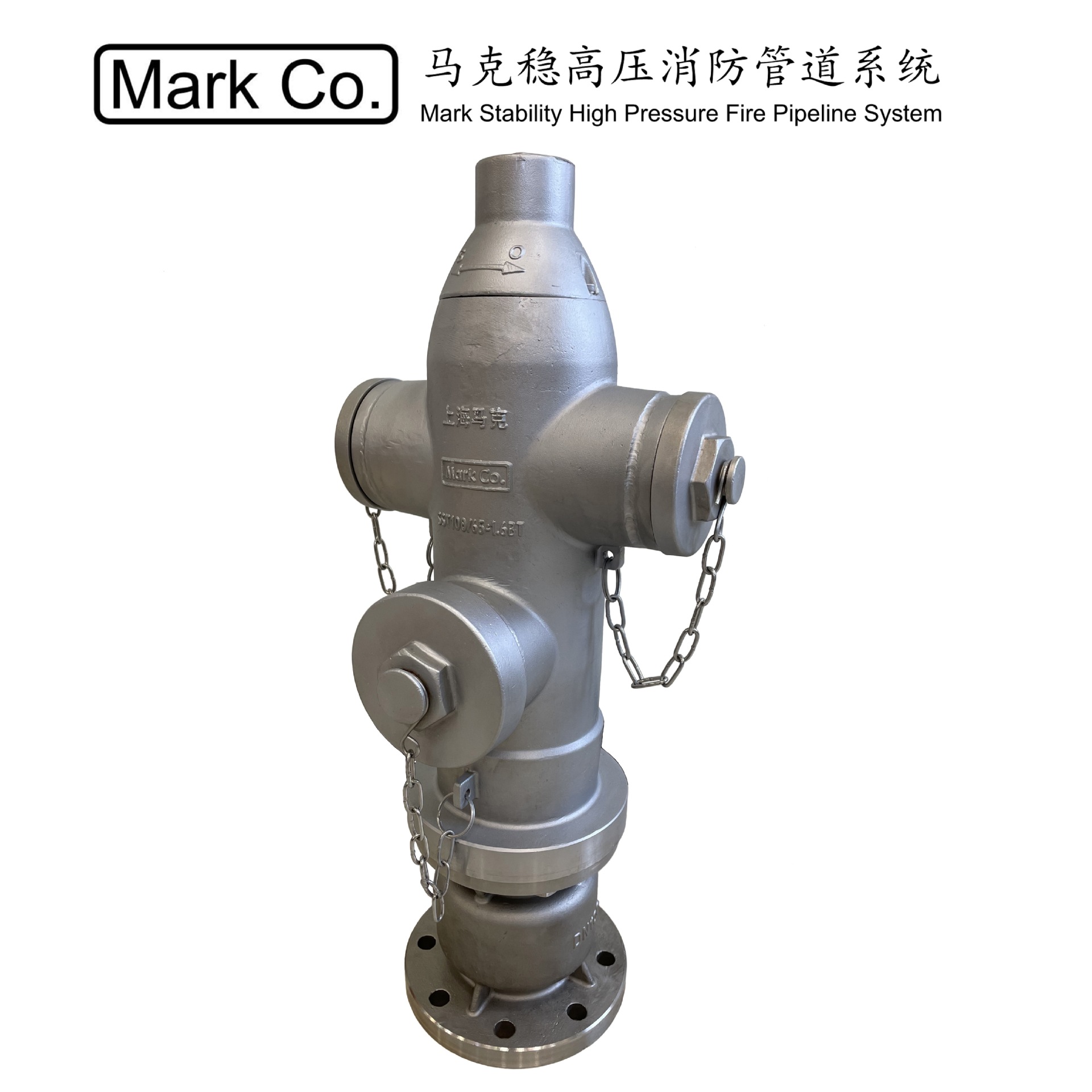 304不锈钢消火栓316l不锈钢消防栓室外地上防撞调压型消火栓