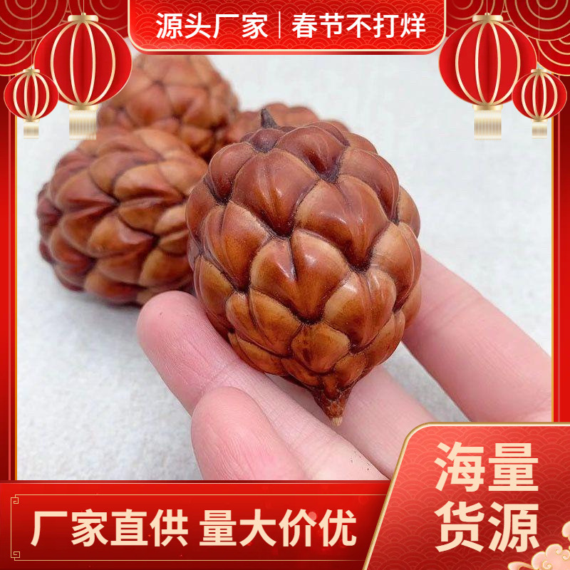 高密度铁树籽菩提子手把件 铁树子文玩菩提佛珠手串-阿里巴巴