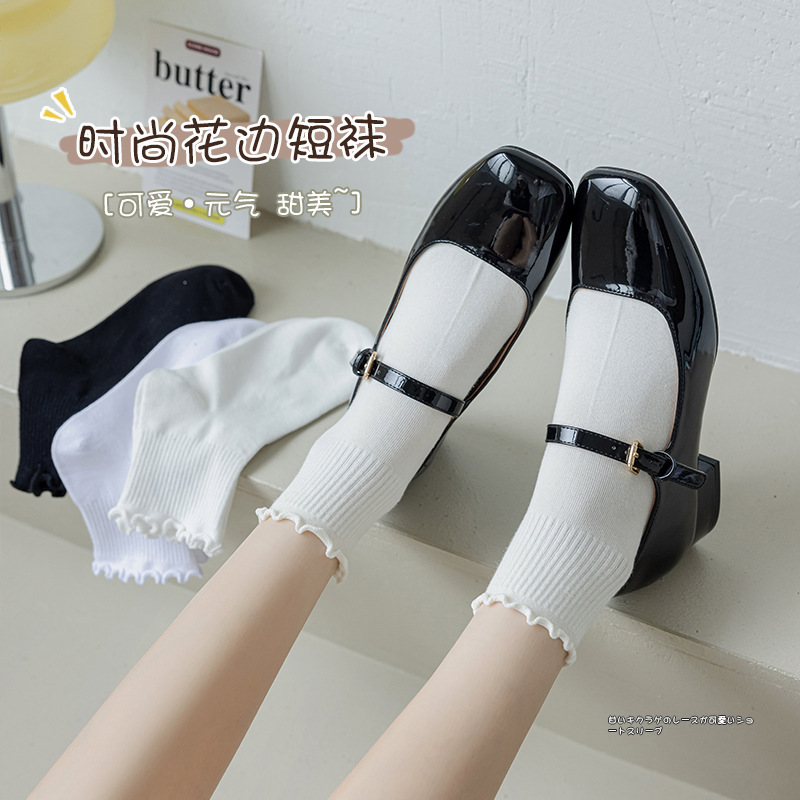 袜子女木耳边堆堆袜春秋新款日系jk学院风花边中筒袜洛丽塔短棉袜