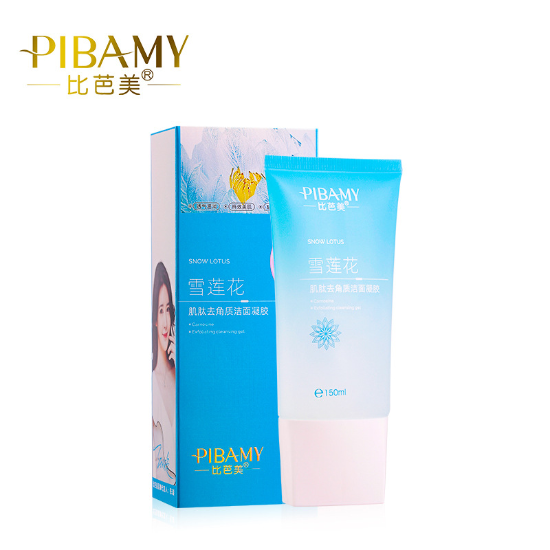 Bibamei Saussurea Involucrata Carnosine Exfoliating Cleansing Gel Mild Moisturizing Moisturizing Deep Cleansing Gel Skin Care Products