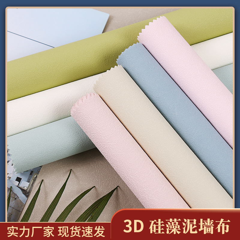 欧式无纺布壁布-欧式无纺布壁布厂家,品牌,图片,热帖-阿里巴巴