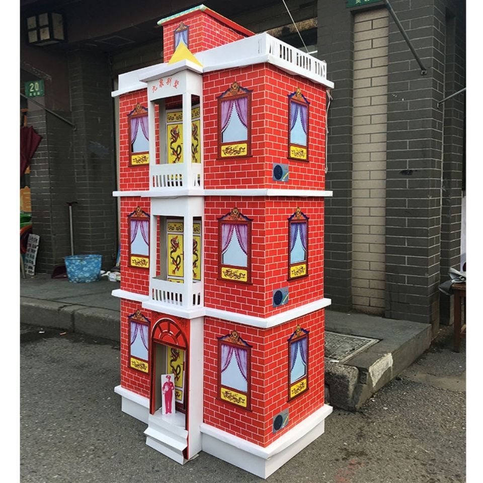 8米三层九泉大别墅】纸扎房子别墅送小九件