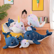 大号鲸鱼抱枕毛绒玩具仿真海洋生物跨境毛绒公仔儿童女生玩偶