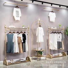 服装店欧式金色铁艺展示架落地式女装店货架挂衣服侧挂组合陈列架