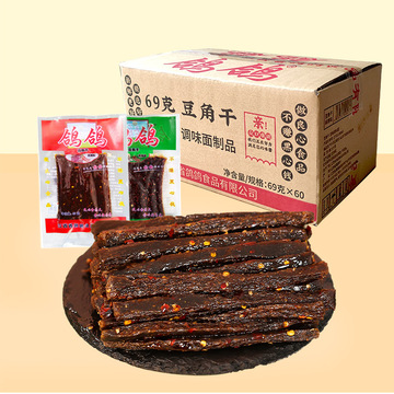 江西鸽鸽豆角干69g*60包蒜香味麻辣味豆角干网红辣条休闲零食批发