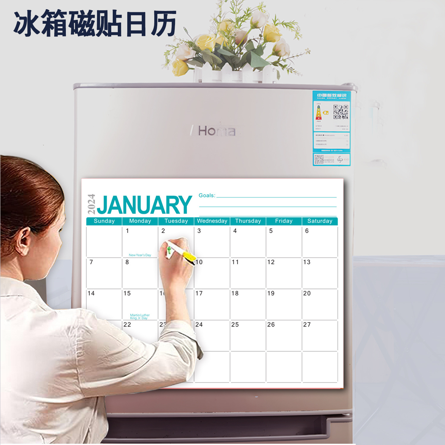 跨境易撕胶头英文新挂历挂墙日历计划本工作计划记录打卡现货专供