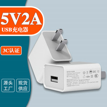 原装适用vivoy50专用充电器闪充快冲vⅰⅴo充电头冲手机y50原配专用