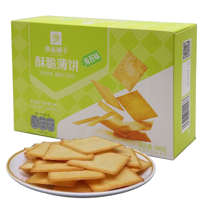良品铺子薄饼