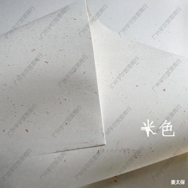 金银卡纸120克飘金砂纸250克洒金特种艺术纸300克加厚a6卡纸印章