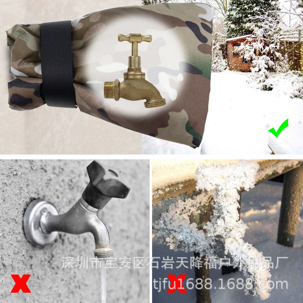 跨境爆款 户外冬季水龙头防冻保护罩 210d牛津布 多色可选-阿里巴巴