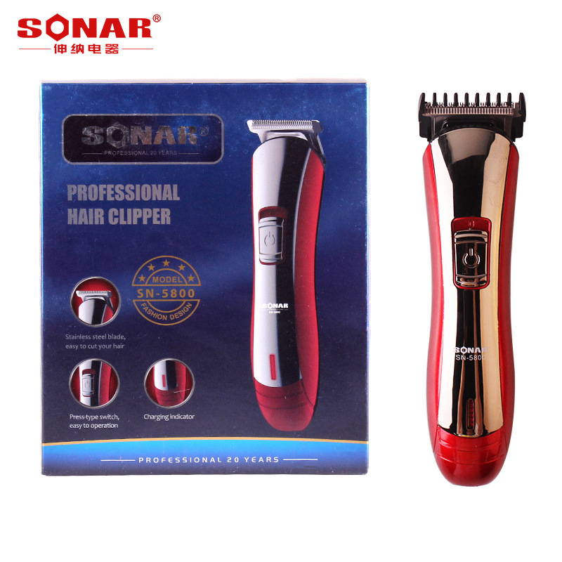 Sonar Hair Scissors Rechargeable Electric Clipper Shaver Electrical Hair Cutter Hair Dressing Tool Electric Men Hair Clipper Adult