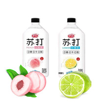 中沃苏打水果味饮料0糖0卡0脂弱碱性500ml*24瓶  1L*12瓶