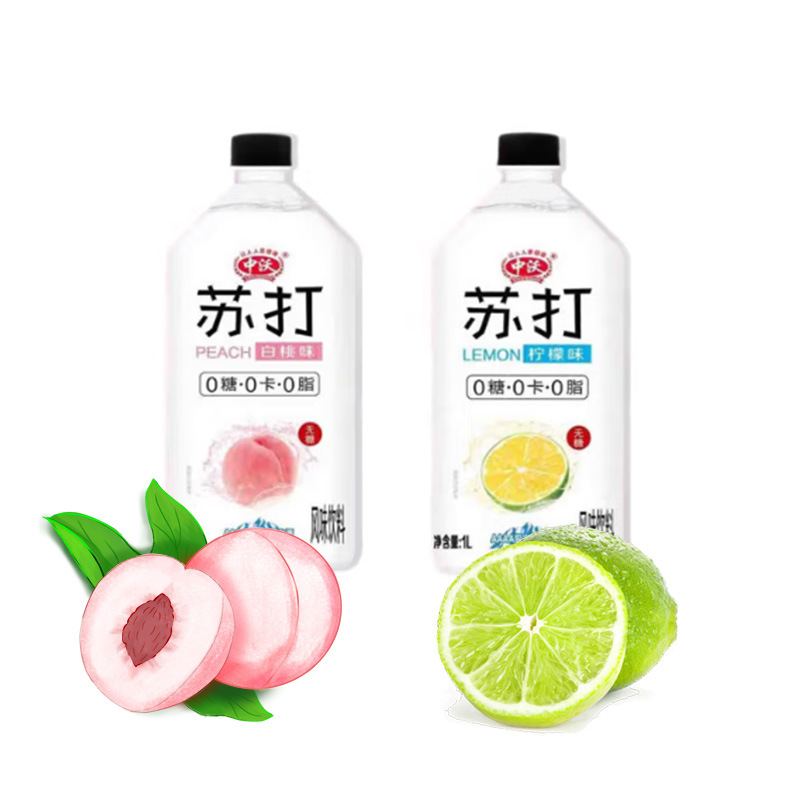 中沃苏打水果味饮料0糖0卡0脂弱碱性500ml*24瓶  1L*12瓶