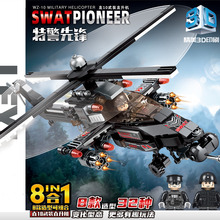 军事战斗飞机儿童玩具拼装积木直10武装直升机20歼15模型男生礼物