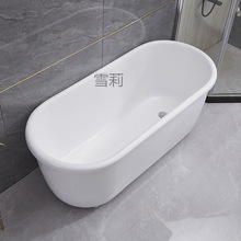 s!浴缸成人家用亚克力水疗机专用独立式免安装浴缸保温加深浴缸