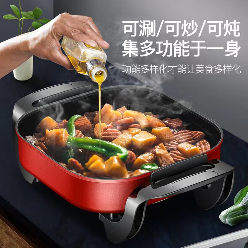 韩式多功能电火锅红双喜四方锅5l家用大容量不粘锅炒菜电煮锅批发