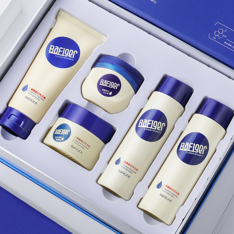 宝菲泉凡士林护肤品五套装 面膜做专拍链接联系客服