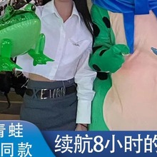 青蛙衣服人偶夏季款孤寡卡通服装充气人穿癞蛤蟆精网红活动玩偶服