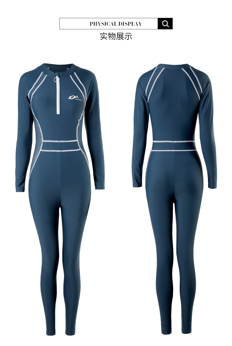 连体泳衣潜水服女长袖长裤全包紧身衣防晒冲浪服运动泳装女浮潜服