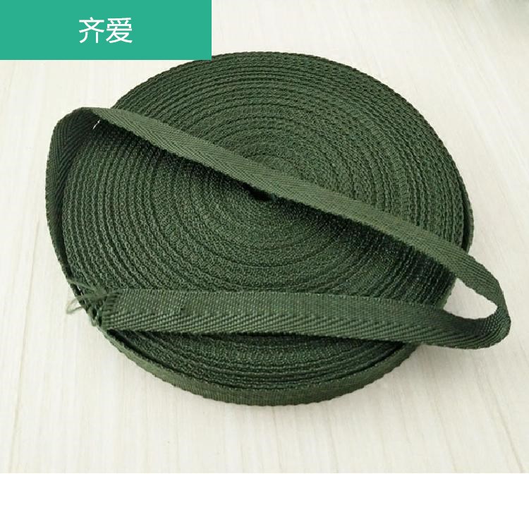 穿马扎绳刹车绳尼龙绳扁带子捆绑绳带编织绳子军绿色行李捆绑带子
