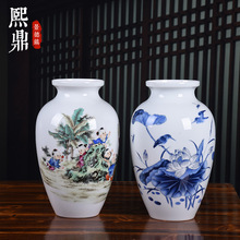 复古陶瓷花瓶摆件釉上彩薄胎山水花鸟花瓶现代创意家居设计装饰品