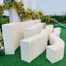 婚庆道具变形折叠甜品台自由折台曲线路引纸质摆台婚礼场景创意布
