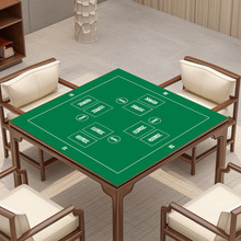 打牌掼蛋专用桌布比赛不滑牌静音加厚纯色惯蛋桌垫棋牌室垫