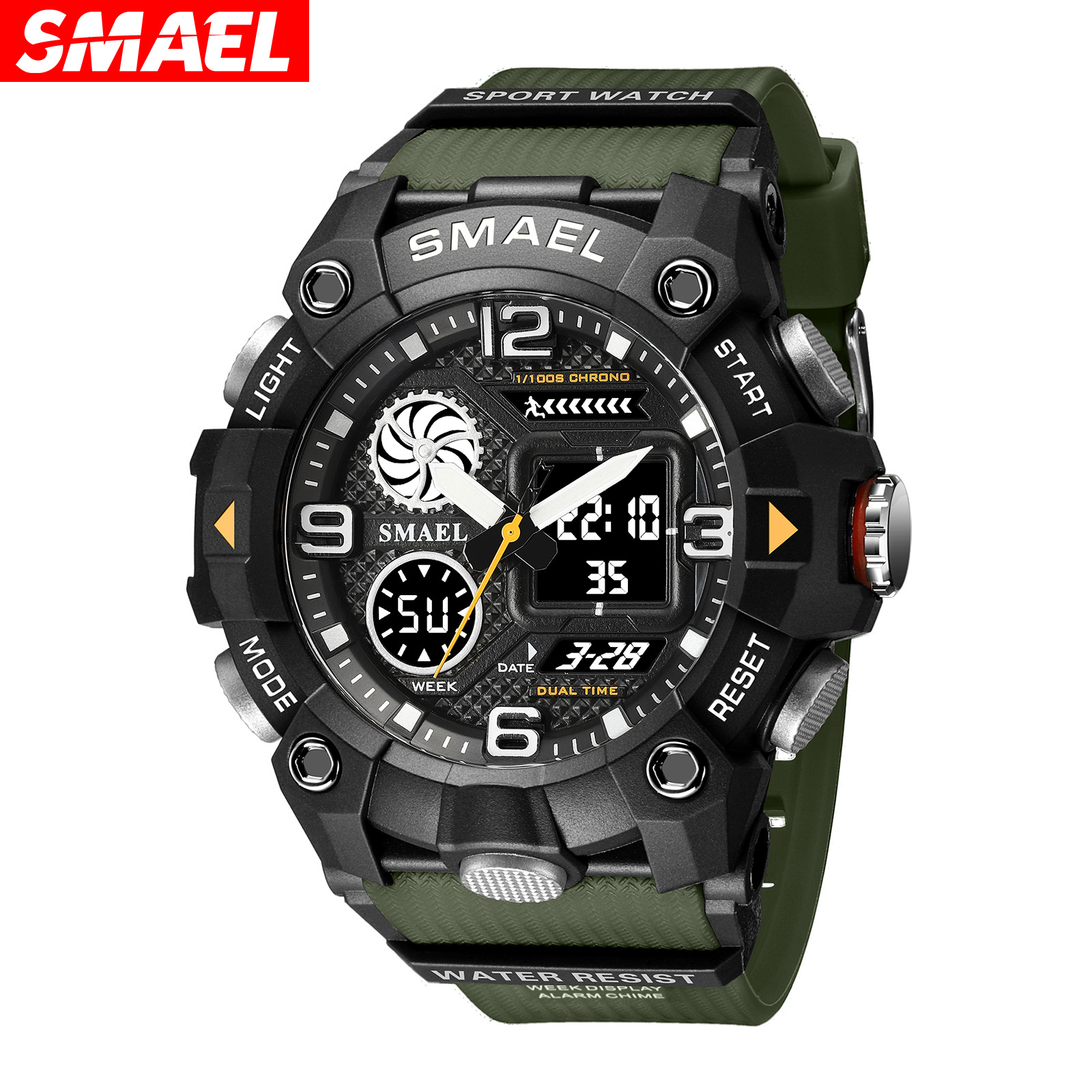 smael斯麦尔新品男士手表 大表盘运动户外防水夜光多功能电子表