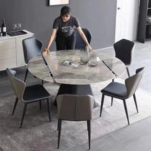 W7岩板餐桌椅组合现代简约可折叠伸缩家用小户型长方形圆形饭桌椅