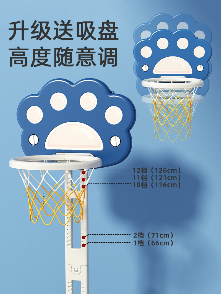 儿童篮球架小投篮球框可扣篮室内家用篮球框玩具男孩宝宝幼儿小孩