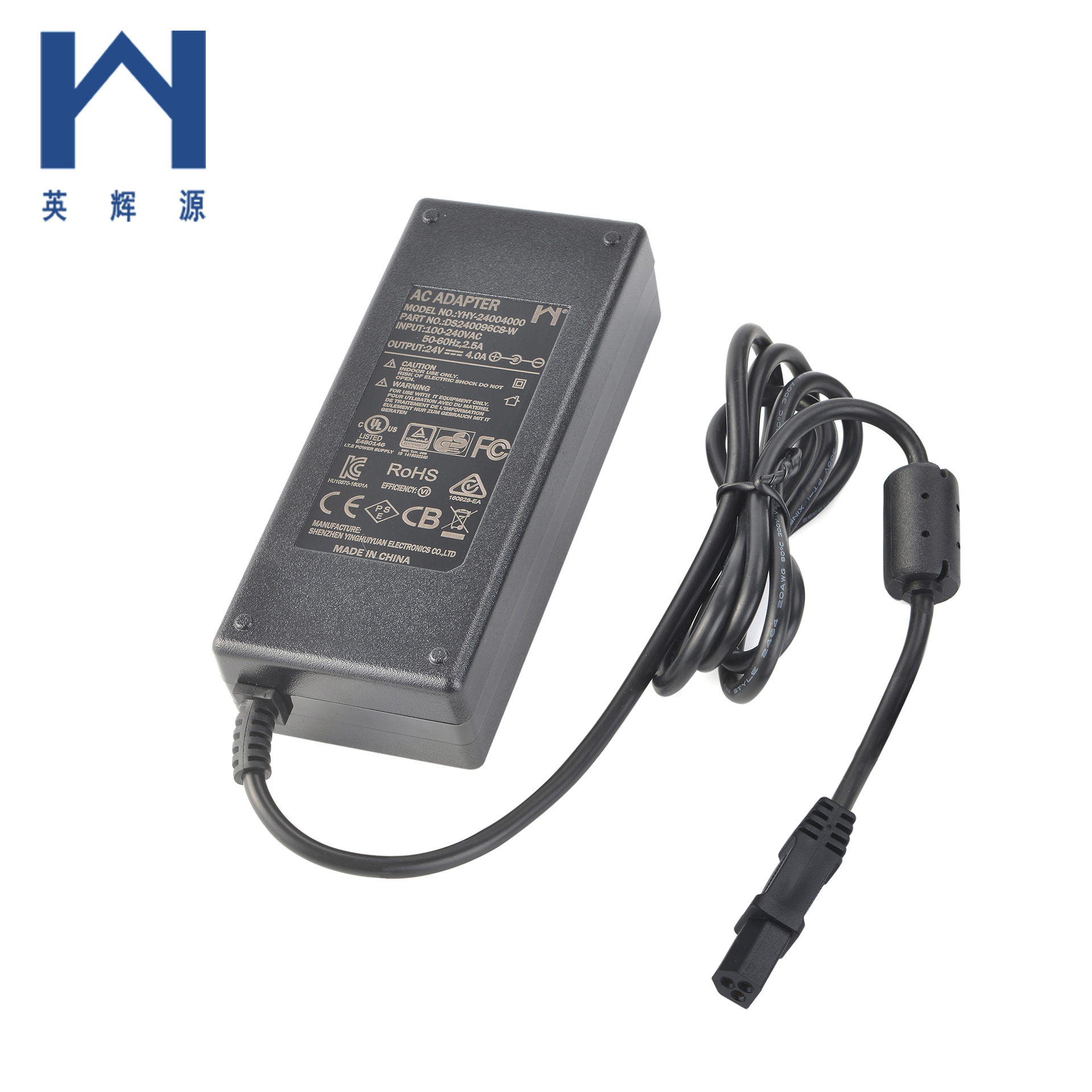 24v325a电源适配器12v65a广告机灯箱电源共享充电宝储能电源