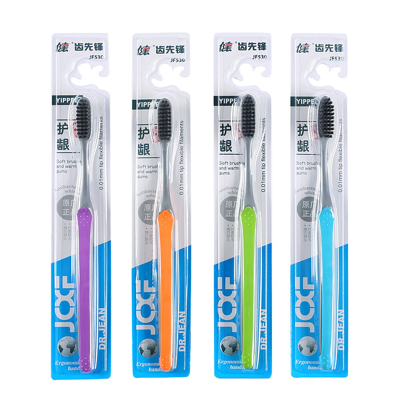 [10 PCs] Yangzhou Macaron Toothbrush Soft Bristle Advanced Toothbrush Adult Household Independent Packaging Medium Bristle Toothbrush