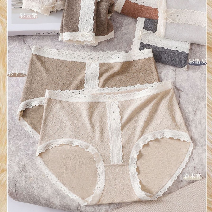 法式中腰10A蚕丝抑菌底裆女内裤蝴蝶结磨毛提花保暖女士三角内裤