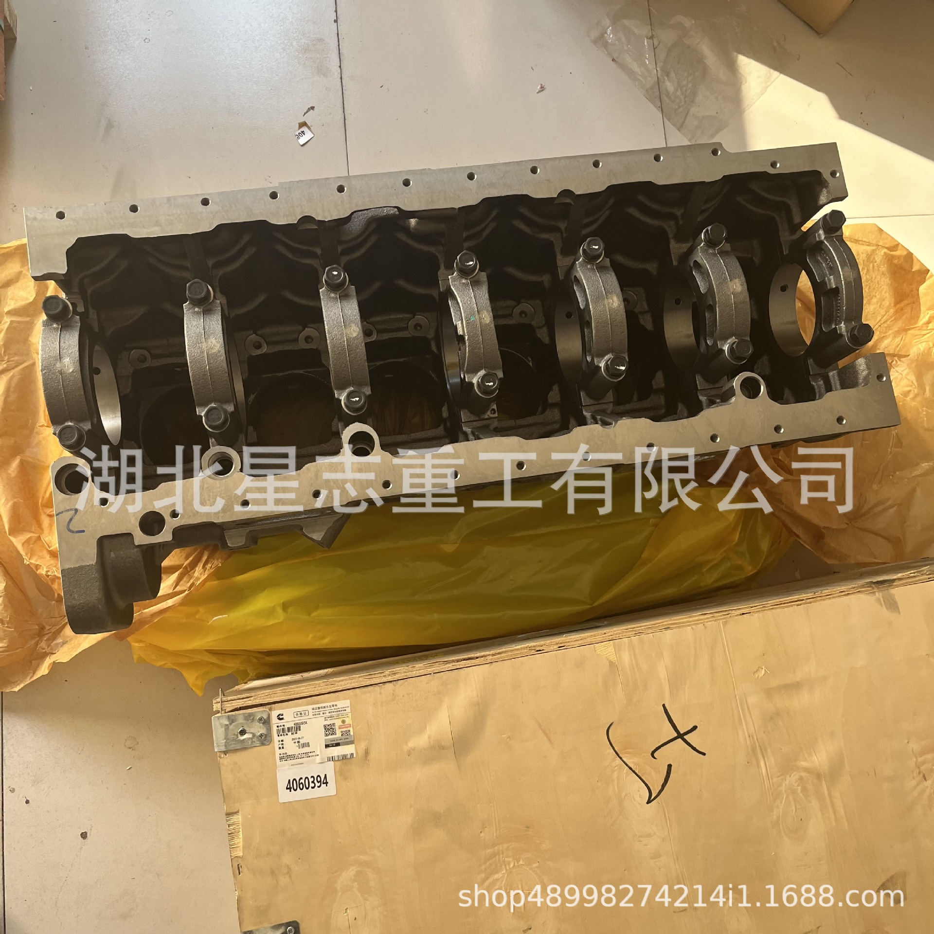 4060393x适用西安康明斯发动机ism11/qsm11缸体 工程机械5440745x