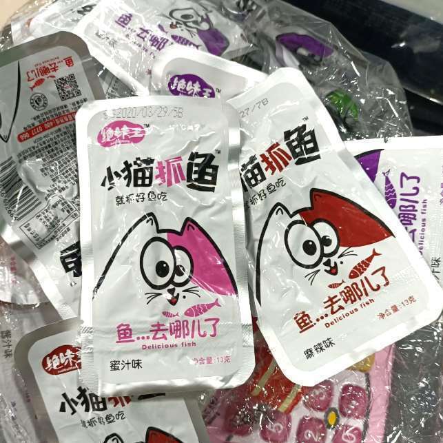猫抓鱼香辣鱼仔湖南特产小鱼干海味麻辣鱼即食小猫抓鱼绝味王零食