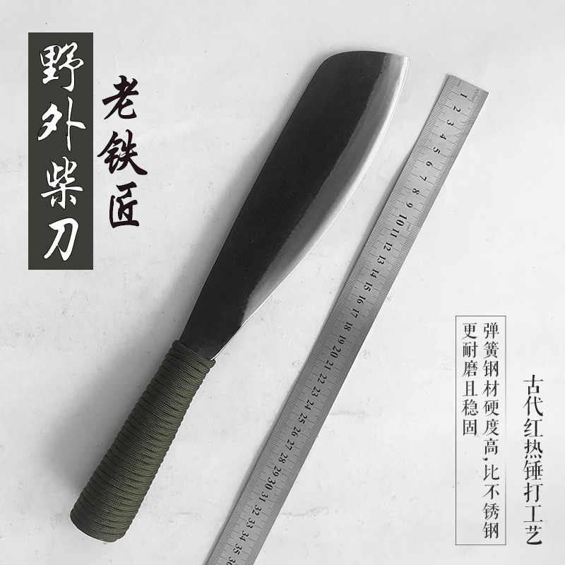 黑铁匠柴刀-黑铁匠柴刀厂家,品牌,图片,热帖-阿里巴巴