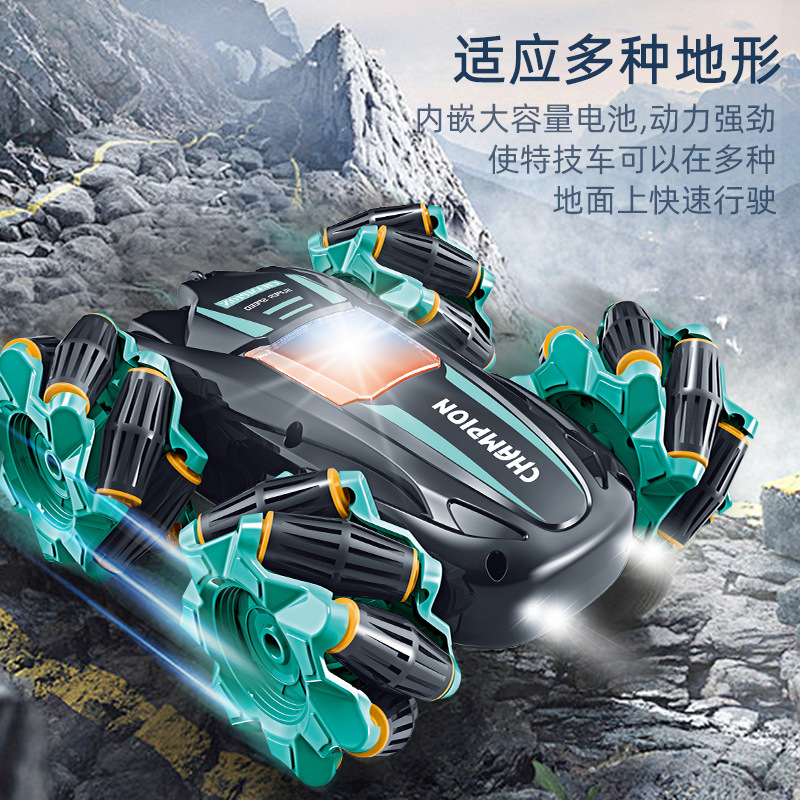 Cross-Border Toy Remote Control Car Toy Car Drift Car Stunt Car Double-Sided Car Rock Crawler Children's Light Toy Car