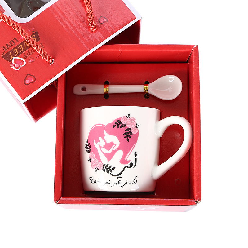 Arabic Mother's Day Ceramic Cup Mother's Day Gift Can Be a Guest Logo Portable Packaging