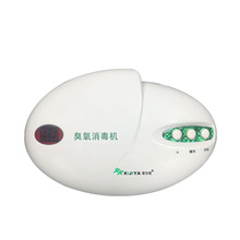 跨境多功能活氧机臭氧消毒机小型家用果蔬清洗净化器果蔬清洗机