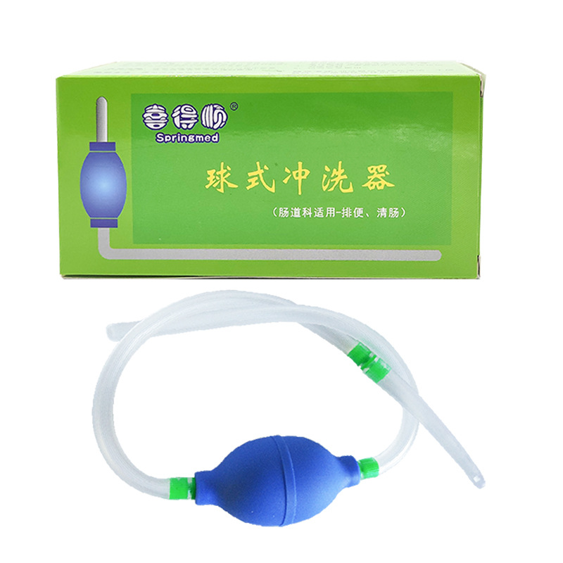 尤米 多功能冲洗器 大便球双头蓝单向阀球式灌肠器阴道冲洗器批发