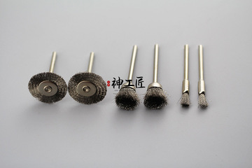 钢丝刷磨头金属轮刷子除锈抛光刷钢丝木雕菩提子清理打磨头工具