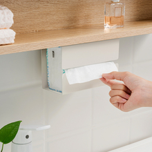 4X6A磁吸纸巾盒免打孔洗脸巾收纳卫生间壁挂式镜柜下抽纸盒浴室置