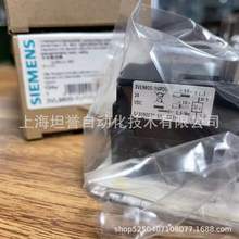 德国西门子VL1250欠压脱扣器欠压线圈3VL9800-1UP00全新正品