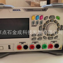 稳压电源信号发生器DP900系列DP932U