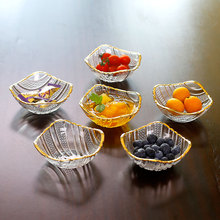日式轻奢透明玻璃碗家用水果盘小精致美容院酒店小吃碟零食茶塘祥