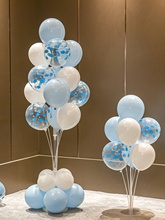 蓝色气球树地飘六一儿童节儿童男孩生日宴会装饰场景布置用品桌飘